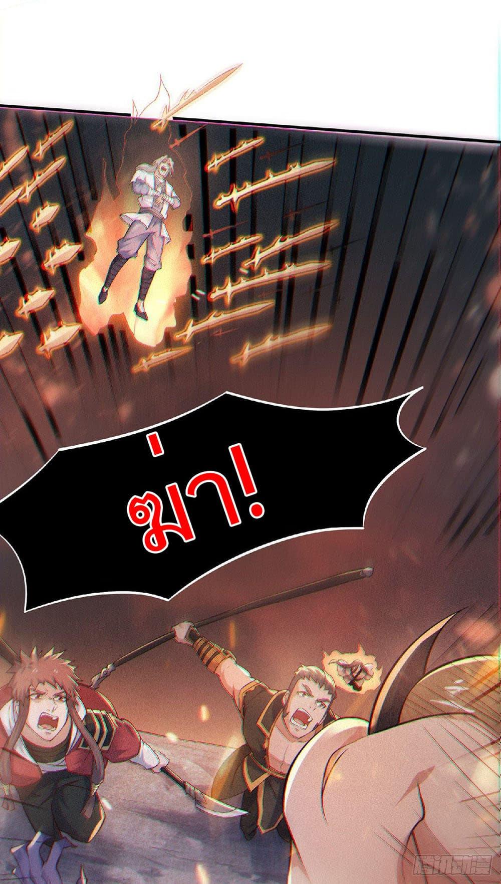 Manga-lc-com อ่านมังงะ อ่านการ์ตูน ออนไลน์ ฟรี Supreme Demon Return ตอนที่ 1 2 3 4 5 6 7 8 9 10 11 12 13 14 ฟรี ไม่มีโฆษณา Manga-lc - อ่าน มังงะ อ่าน การ์ตูน ออนไลน์ อ่านมังงะ ฟรี