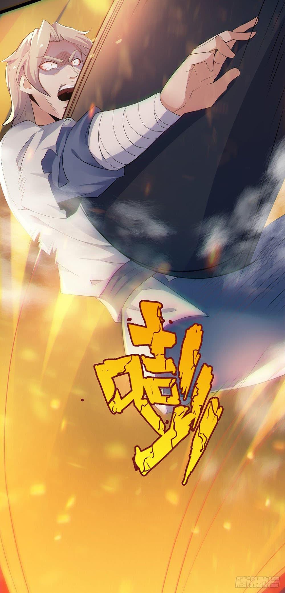 Manga-lc-com อ่านมังงะ อ่านการ์ตูน ออนไลน์ ฟรี Supreme Demon Return ตอนที่ 1 2 3 4 5 6 7 8 9 10 11 12 13 14 ฟรี ไม่มีโฆษณา Manga-lc - อ่าน มังงะ อ่าน การ์ตูน ออนไลน์ อ่านมังงะ ฟรี