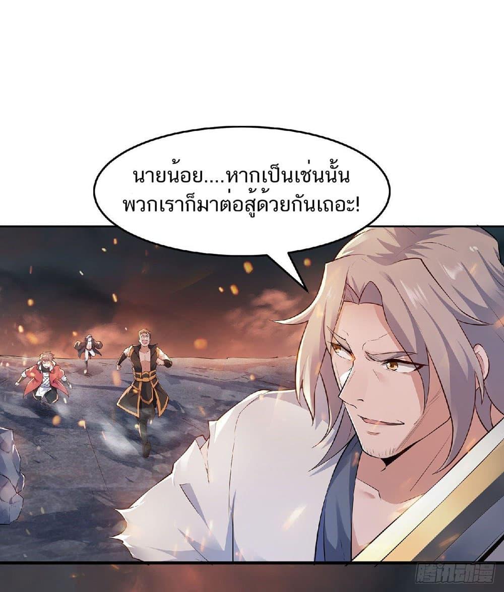 Manga-lc-com อ่านมังงะ อ่านการ์ตูน ออนไลน์ ฟรี Supreme Demon Return ตอนที่ 1 2 3 4 5 6 7 8 9 10 11 12 13 14 ฟรี ไม่มีโฆษณา Manga-lc - อ่าน มังงะ อ่าน การ์ตูน ออนไลน์ อ่านมังงะ ฟรี