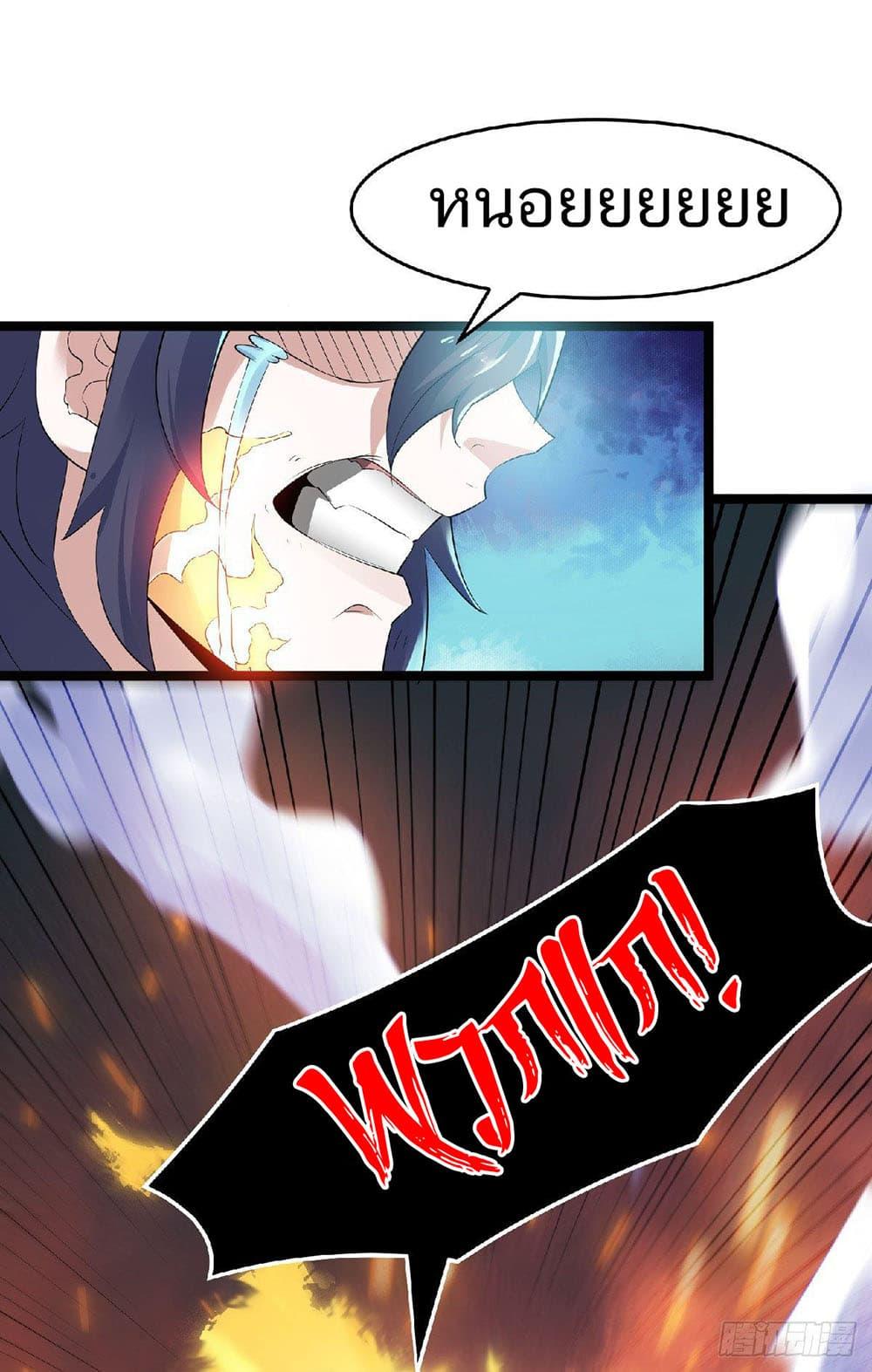 Manga-lc-com อ่านมังงะ อ่านการ์ตูน ออนไลน์ ฟรี Supreme Demon Return ตอนที่ 1 2 3 4 5 6 7 8 9 10 11 12 13 14 ฟรี ไม่มีโฆษณา Manga-lc - อ่าน มังงะ อ่าน การ์ตูน ออนไลน์ อ่านมังงะ ฟรี