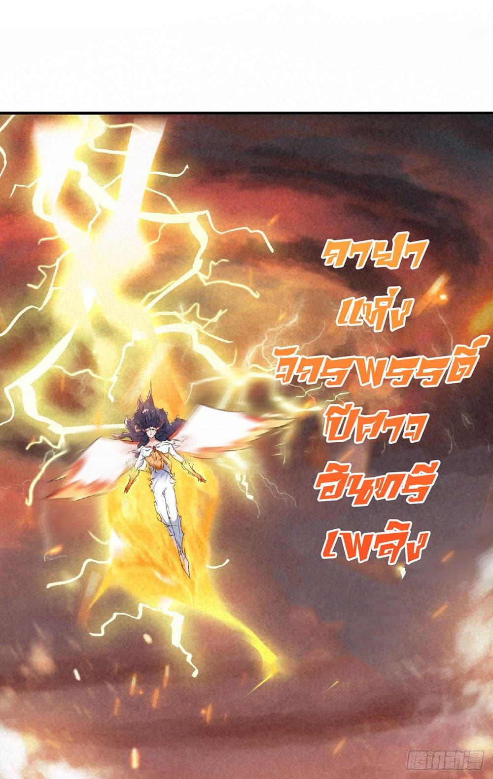 Manga-lc-com อ่านมังงะ อ่านการ์ตูน ออนไลน์ ฟรี Supreme Demon Return ตอนที่ 1 2 3 4 5 6 7 8 9 10 11 12 13 14 ฟรี ไม่มีโฆษณา Manga-lc - อ่าน มังงะ อ่าน การ์ตูน ออนไลน์ อ่านมังงะ ฟรี