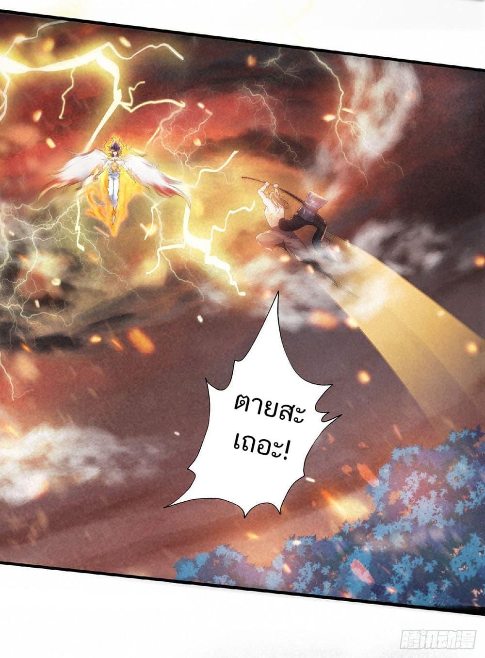 Manga-lc-com อ่านมังงะ อ่านการ์ตูน ออนไลน์ ฟรี Supreme Demon Return ตอนที่ 1 2 3 4 5 6 7 8 9 10 11 12 13 14 ฟรี ไม่มีโฆษณา Manga-lc - อ่าน มังงะ อ่าน การ์ตูน ออนไลน์ อ่านมังงะ ฟรี