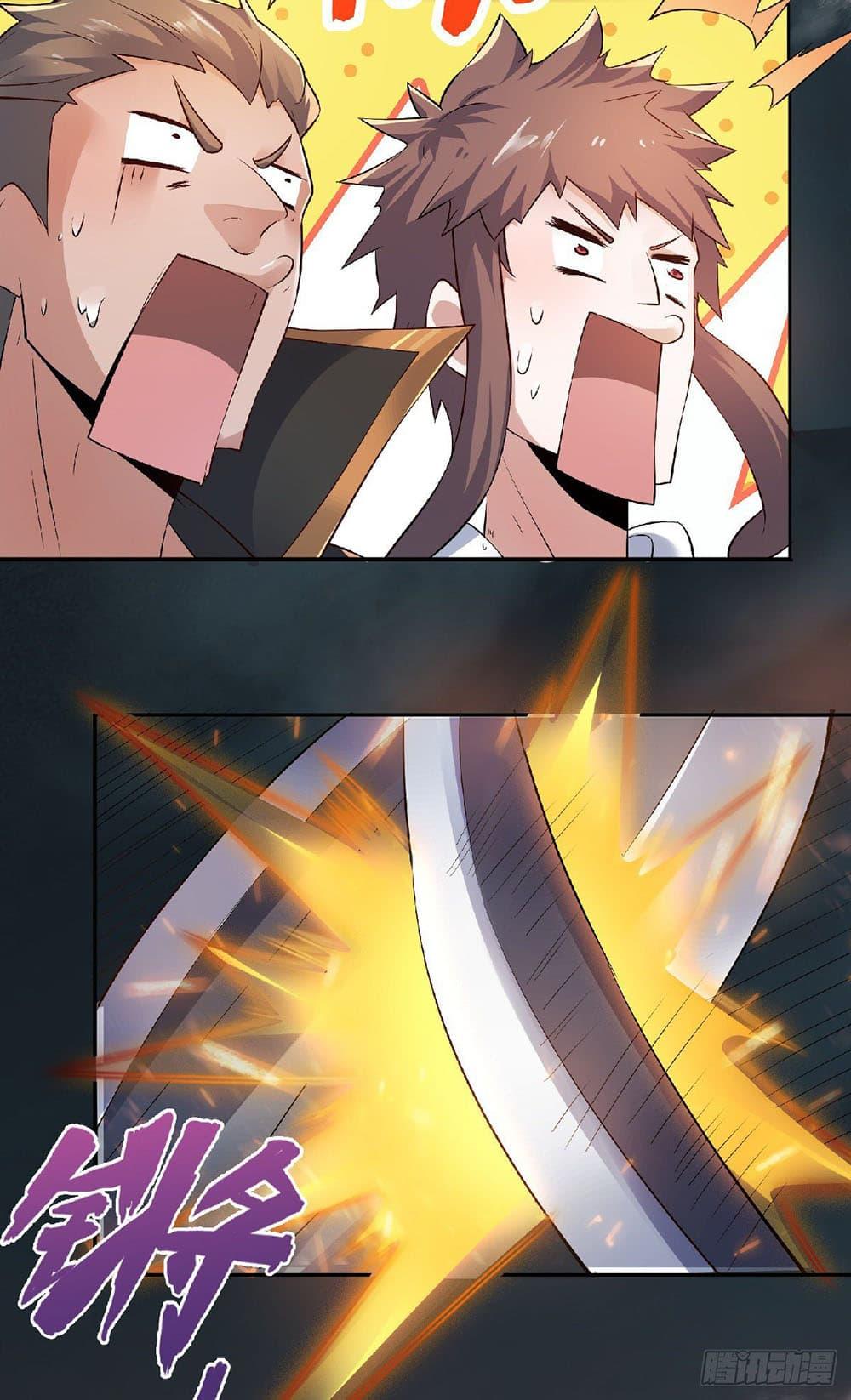 Manga-lc-com อ่านมังงะ อ่านการ์ตูน ออนไลน์ ฟรี Supreme Demon Return ตอนที่ 1 2 3 4 5 6 7 8 9 10 11 12 13 14 ฟรี ไม่มีโฆษณา Manga-lc - อ่าน มังงะ อ่าน การ์ตูน ออนไลน์ อ่านมังงะ ฟรี