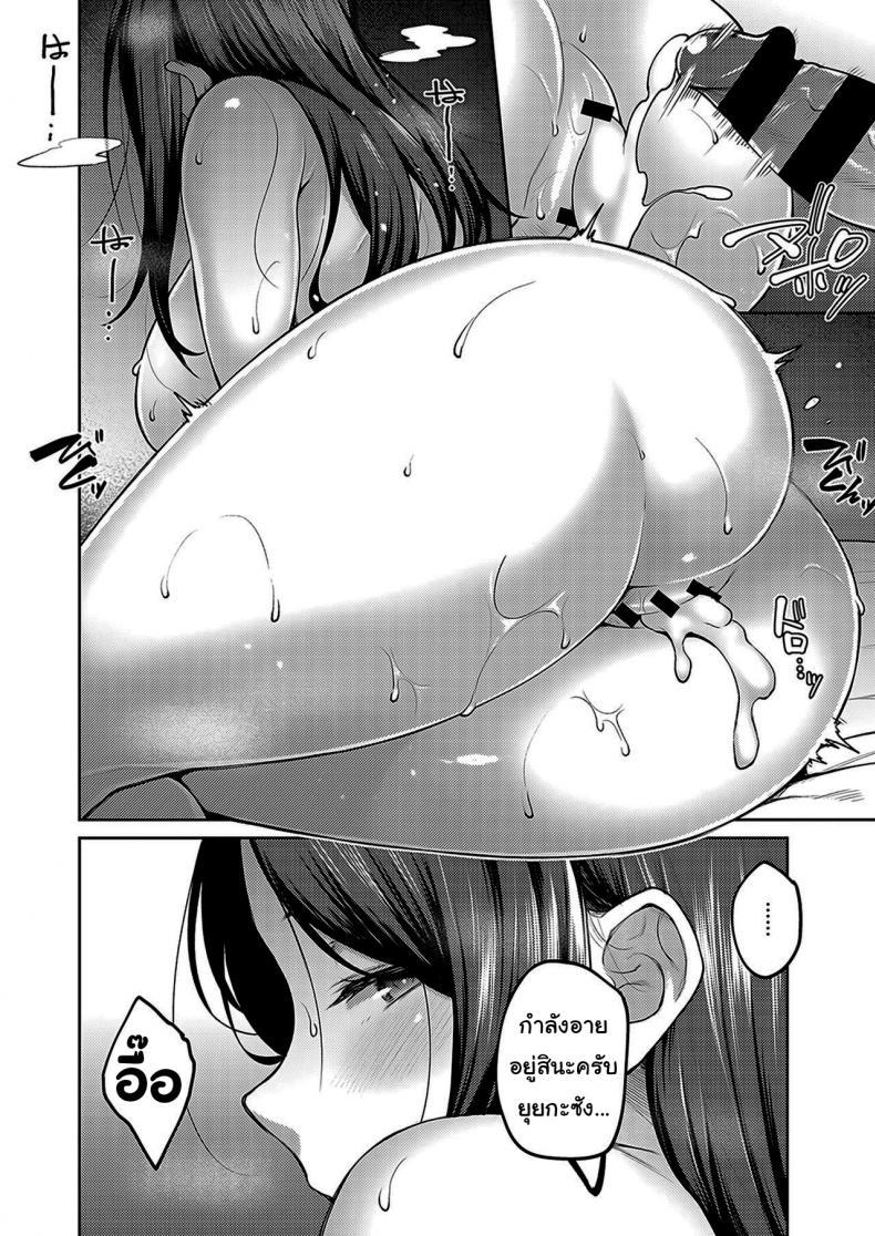 Doujin-Lc- อ่าน โดจิน มังฮวา เกาหลี ญี่ปุ่น จีน แปลไทย ให้ผมจัดการเอง [Hiroya] Dusty miller ตอนที่ 1 2 3 4 5 6 7 8 9 10 11 12 13 14 ฟรี ไม่มีโฆษณา อ่าน โดจิน Manhwa เกาหลี ญี่ปุ่น จีน เรามีครบ คัดมาให้เน้นๆ โดจิน 18+ รับประกันความฟินโดย  Doujin Lc