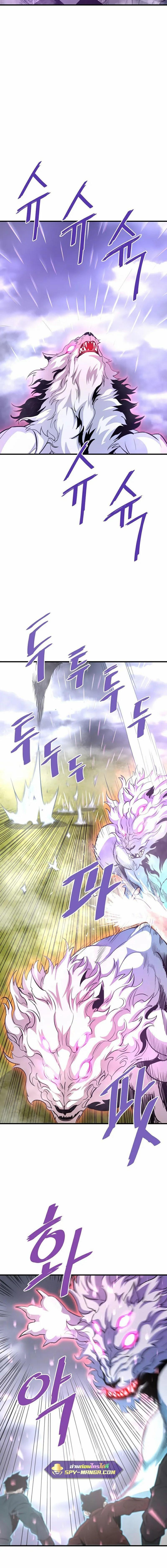 Manga-lc-com อ่านมังงะ อ่านการ์ตูน ออนไลน์ ฟรี Han Dae Sung That Returned From Hell ตอนที่ 1 2 3 4 5 6 7 8 9 10 11 12 13 14 ฟรี ไม่มีโฆษณา Manga-lc - อ่าน มังงะ อ่าน การ์ตูน ออนไลน์ อ่านมังงะ ฟรี