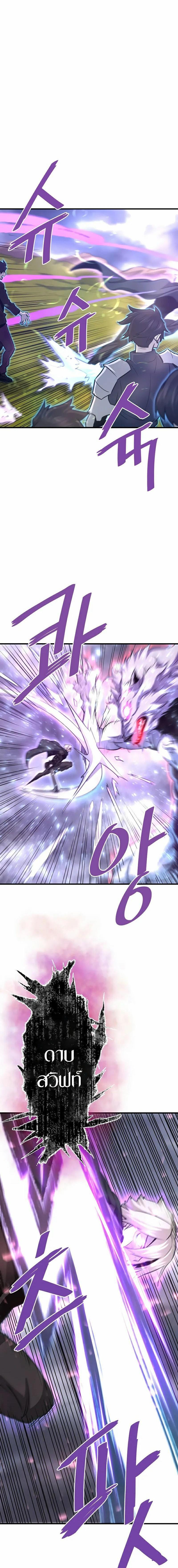 Manga-lc-com อ่านมังงะ อ่านการ์ตูน ออนไลน์ ฟรี Han Dae Sung That Returned From Hell ตอนที่ 1 2 3 4 5 6 7 8 9 10 11 12 13 14 ฟรี ไม่มีโฆษณา Manga-lc - อ่าน มังงะ อ่าน การ์ตูน ออนไลน์ อ่านมังงะ ฟรี