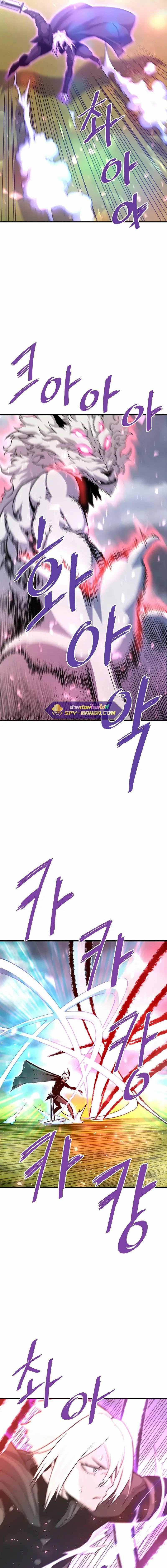 Manga-lc-com อ่านมังงะ อ่านการ์ตูน ออนไลน์ ฟรี Han Dae Sung That Returned From Hell ตอนที่ 1 2 3 4 5 6 7 8 9 10 11 12 13 14 ฟรี ไม่มีโฆษณา Manga-lc - อ่าน มังงะ อ่าน การ์ตูน ออนไลน์ อ่านมังงะ ฟรี