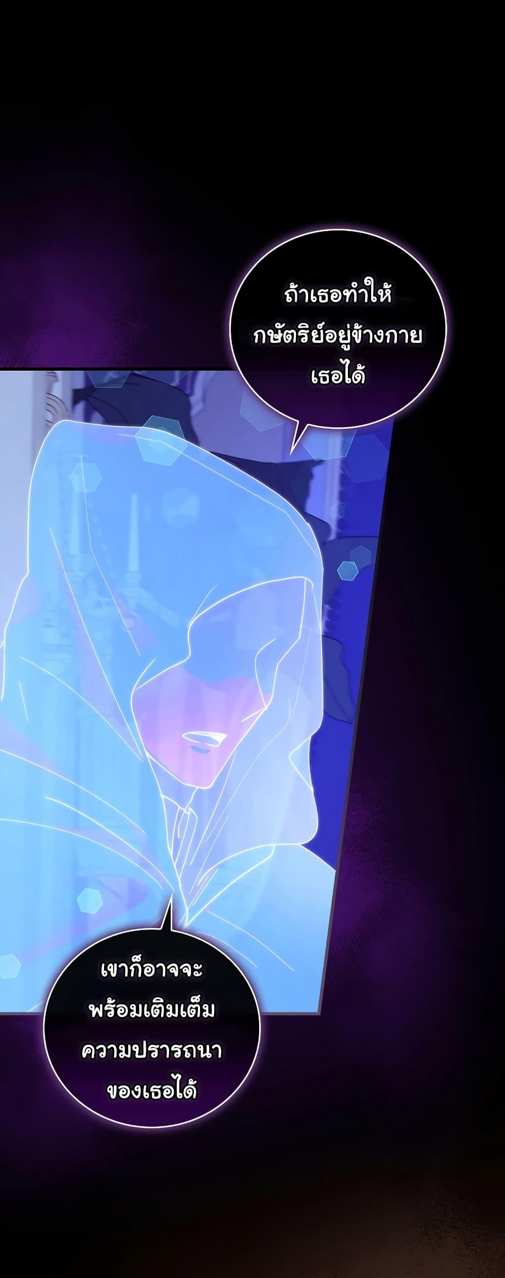 Manga-lc-com อ่านมังงะ อ่านการ์ตูน ออนไลน์ ฟรี Knight of the Frozen Flower ตอนที่ 1 2 3 4 5 6 7 8 9 10 11 12 13 14 ฟรี ไม่มีโฆษณา Manga-lc - อ่าน มังงะ อ่าน การ์ตูน ออนไลน์ อ่านมังงะ ฟรี