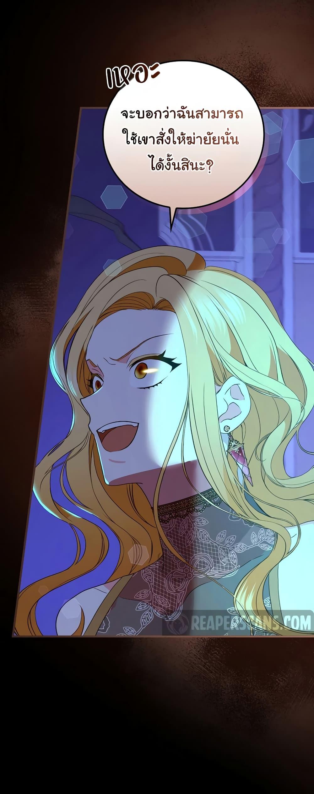 Manga-lc-com อ่านมังงะ อ่านการ์ตูน ออนไลน์ ฟรี Knight of the Frozen Flower ตอนที่ 1 2 3 4 5 6 7 8 9 10 11 12 13 14 ฟรี ไม่มีโฆษณา Manga-lc - อ่าน มังงะ อ่าน การ์ตูน ออนไลน์ อ่านมังงะ ฟรี