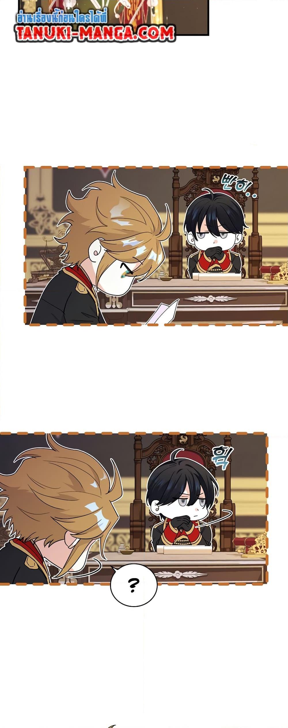 Manga-lc-com อ่านมังงะ อ่านการ์ตูน ออนไลน์ ฟรี Knight of the Frozen Flower ตอนที่ 1 2 3 4 5 6 7 8 9 10 11 12 13 14 ฟรี ไม่มีโฆษณา Manga-lc - อ่าน มังงะ อ่าน การ์ตูน ออนไลน์ อ่านมังงะ ฟรี