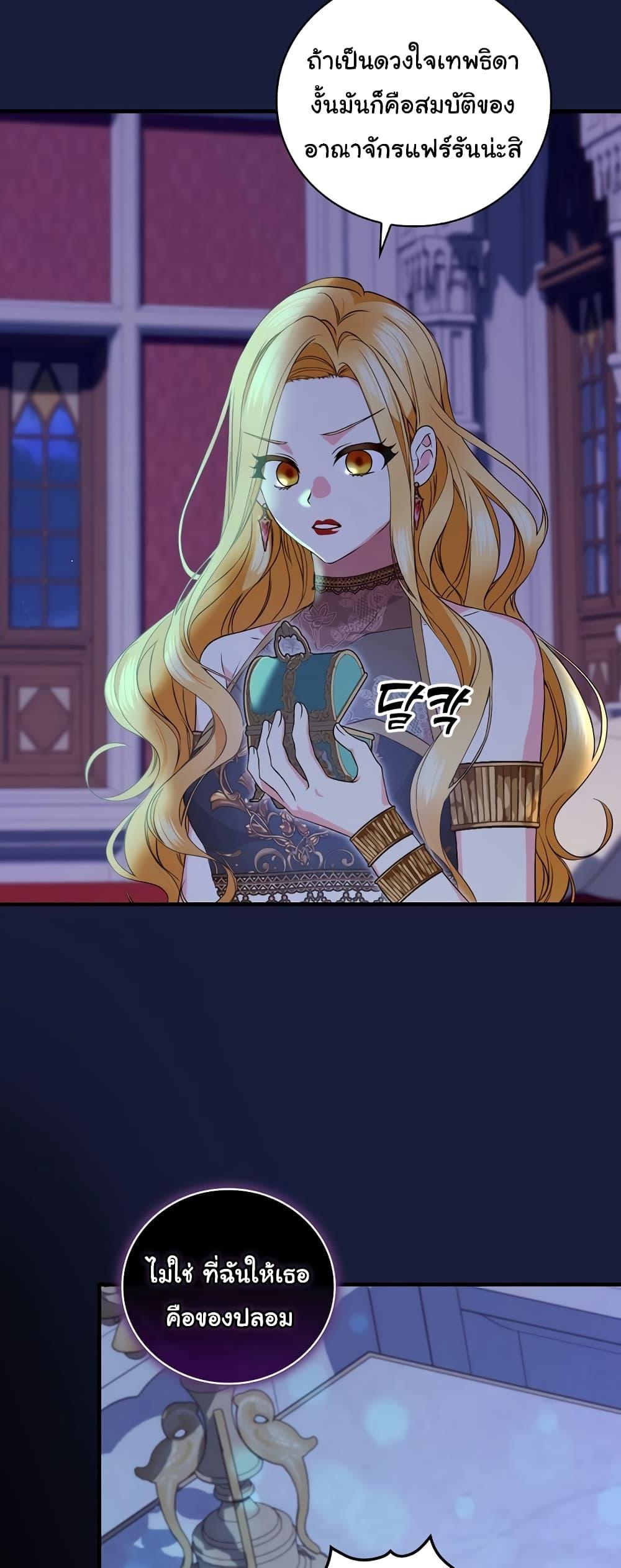 Manga-lc-com อ่านมังงะ อ่านการ์ตูน ออนไลน์ ฟรี Knight of the Frozen Flower ตอนที่ 1 2 3 4 5 6 7 8 9 10 11 12 13 14 ฟรี ไม่มีโฆษณา Manga-lc - อ่าน มังงะ อ่าน การ์ตูน ออนไลน์ อ่านมังงะ ฟรี