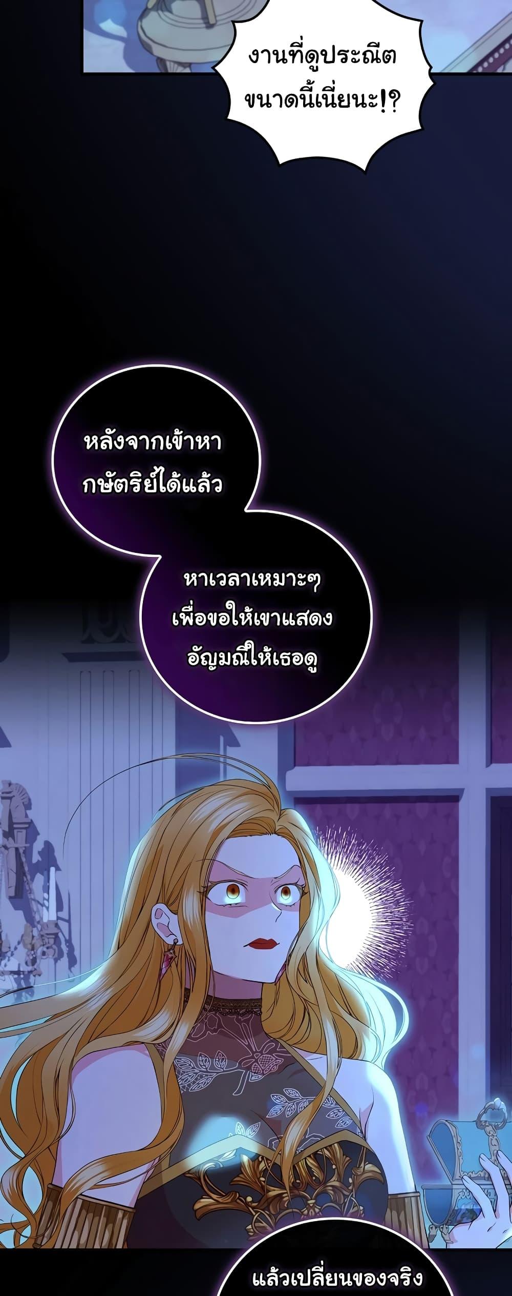 Manga-lc-com อ่านมังงะ อ่านการ์ตูน ออนไลน์ ฟรี Knight of the Frozen Flower ตอนที่ 1 2 3 4 5 6 7 8 9 10 11 12 13 14 ฟรี ไม่มีโฆษณา Manga-lc - อ่าน มังงะ อ่าน การ์ตูน ออนไลน์ อ่านมังงะ ฟรี