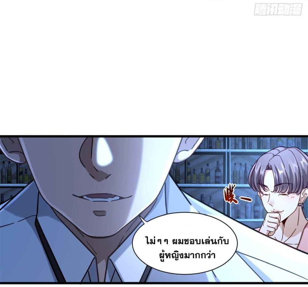Manga-lc-com อ่านมังงะ อ่านการ์ตูน ออนไลน์ ฟรี The New best All-Rounder in The City ตอนที่ 1 2 3 4 5 6 7 8 9 10 11 12 13 14 ฟรี ไม่มีโฆษณา Manga-lc - อ่าน มังงะ อ่าน การ์ตูน ออนไลน์ อ่านมังงะ ฟรี