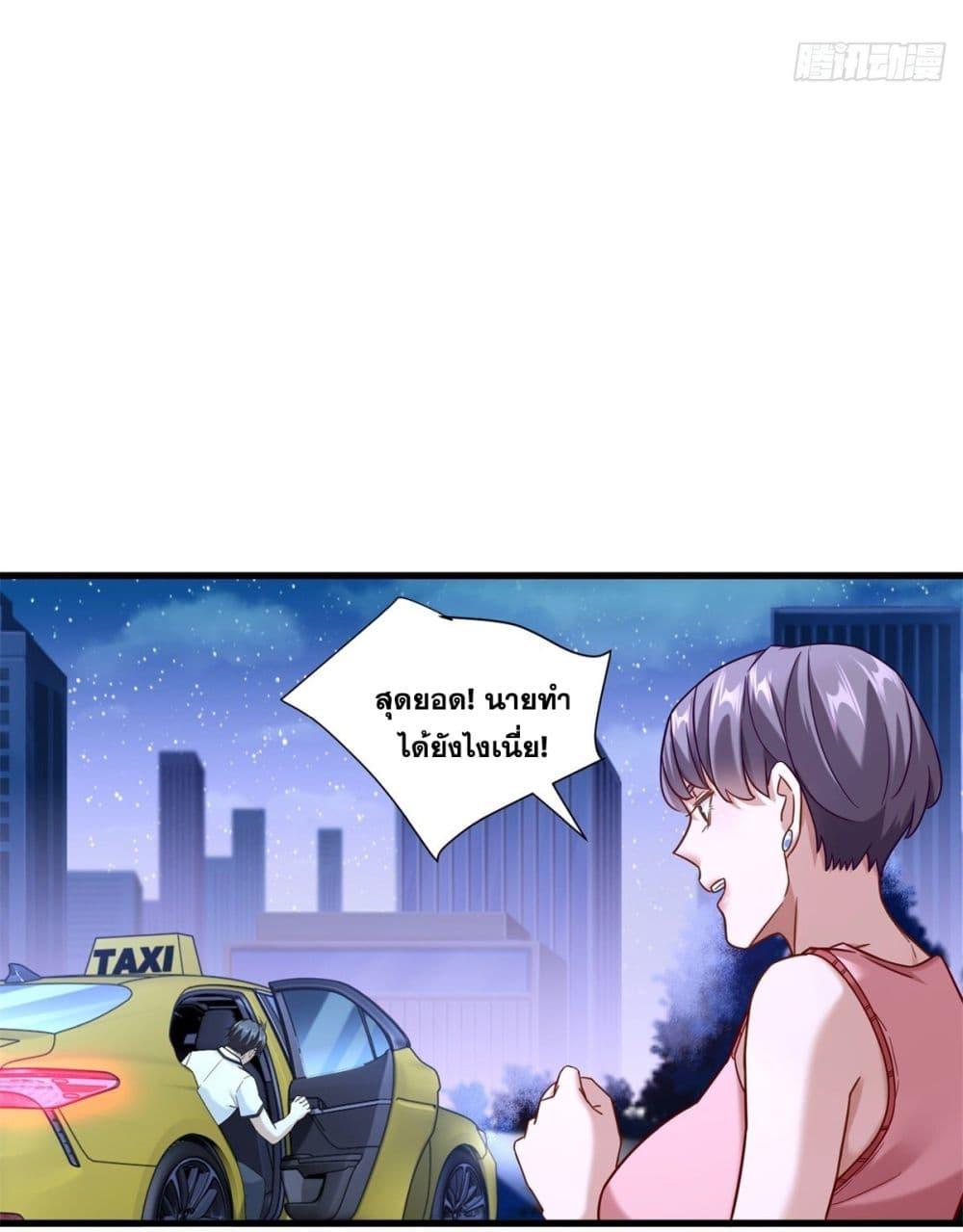 Manga-lc-com อ่านมังงะ อ่านการ์ตูน ออนไลน์ ฟรี The New best All-Rounder in The City ตอนที่ 1 2 3 4 5 6 7 8 9 10 11 12 13 14 ฟรี ไม่มีโฆษณา Manga-lc - อ่าน มังงะ อ่าน การ์ตูน ออนไลน์ อ่านมังงะ ฟรี