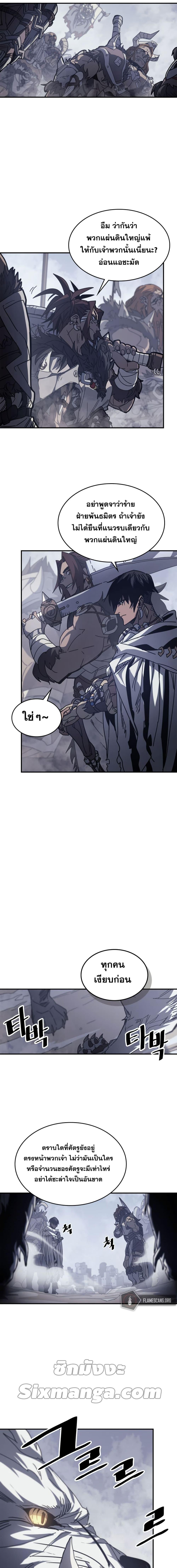 Manga-lc-com อ่านมังงะ อ่านการ์ตูน ออนไลน์ ฟรี A Returner’s Magic Should Be Special ตอนที่ 1 2 3 4 5 6 7 8 9 10 11 12 13 14 ฟรี ไม่มีโฆษณา Manga-lc - อ่าน มังงะ อ่าน การ์ตูน ออนไลน์ อ่านมังงะ ฟรี