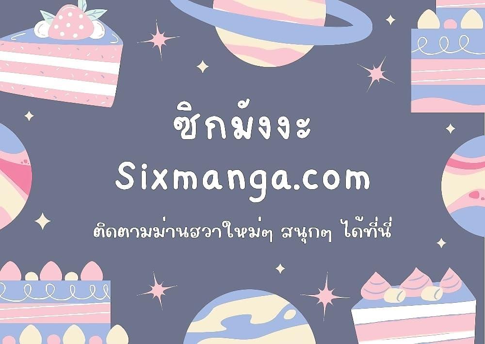 Manga-lc-com อ่านมังงะ อ่านการ์ตูน ออนไลน์ ฟรี A Returner’s Magic Should Be Special ตอนที่ 1 2 3 4 5 6 7 8 9 10 11 12 13 14 ฟรี ไม่มีโฆษณา Manga-lc - อ่าน มังงะ อ่าน การ์ตูน ออนไลน์ อ่านมังงะ ฟรี