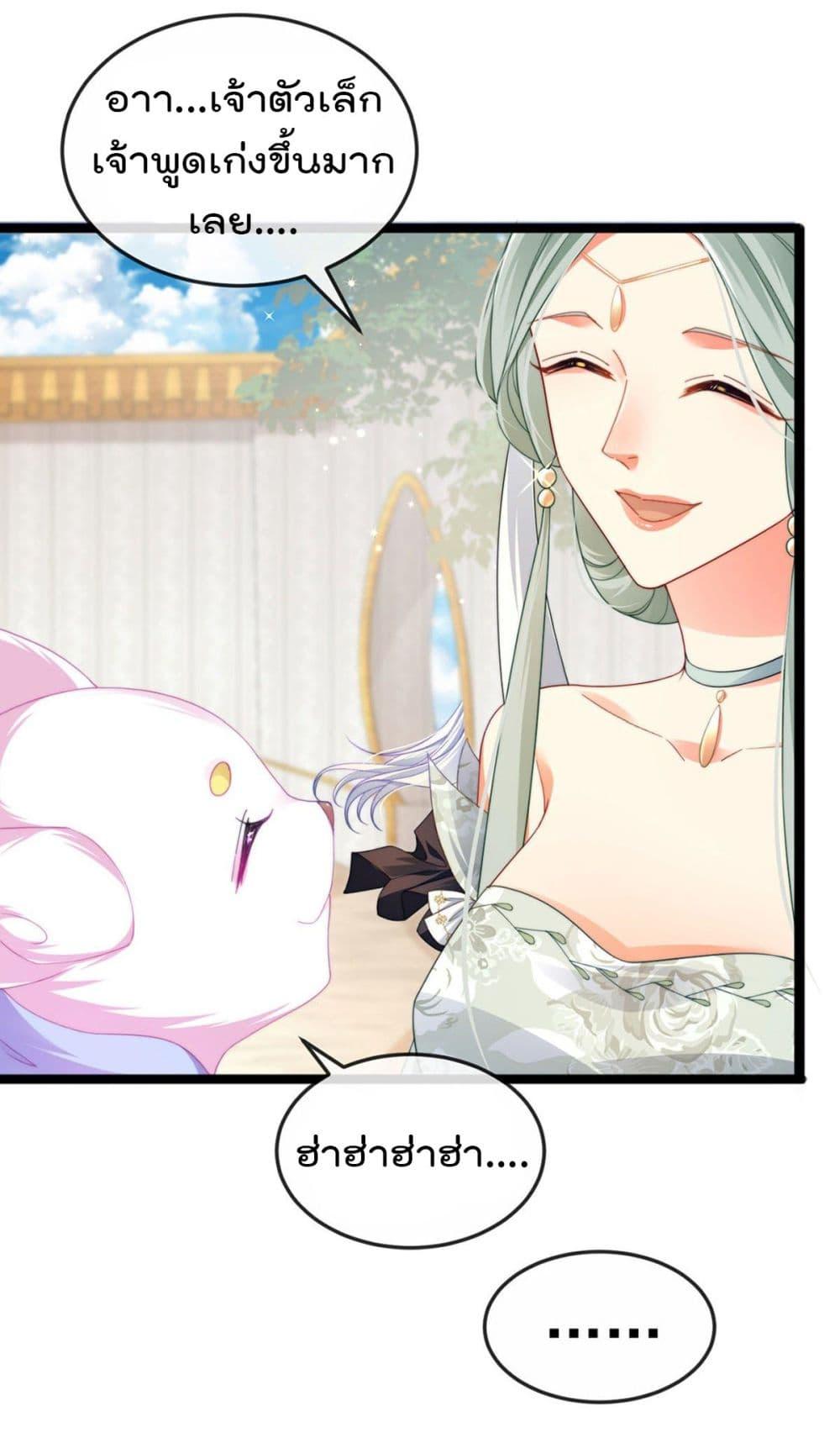 Manga-lc-com อ่านมังงะ อ่านการ์ตูน ออนไลน์ ฟรี One Hundred Ways to Abuse Scum ตอนที่ 1 2 3 4 5 6 7 8 9 10 11 12 13 14 ฟรี ไม่มีโฆษณา Manga-lc - อ่าน มังงะ อ่าน การ์ตูน ออนไลน์ อ่านมังงะ ฟรี