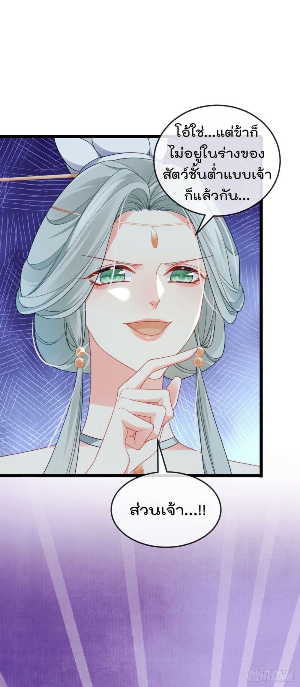 Manga-lc-com อ่านมังงะ อ่านการ์ตูน ออนไลน์ ฟรี One Hundred Ways to Abuse Scum ตอนที่ 1 2 3 4 5 6 7 8 9 10 11 12 13 14 ฟรี ไม่มีโฆษณา Manga-lc - อ่าน มังงะ อ่าน การ์ตูน ออนไลน์ อ่านมังงะ ฟรี