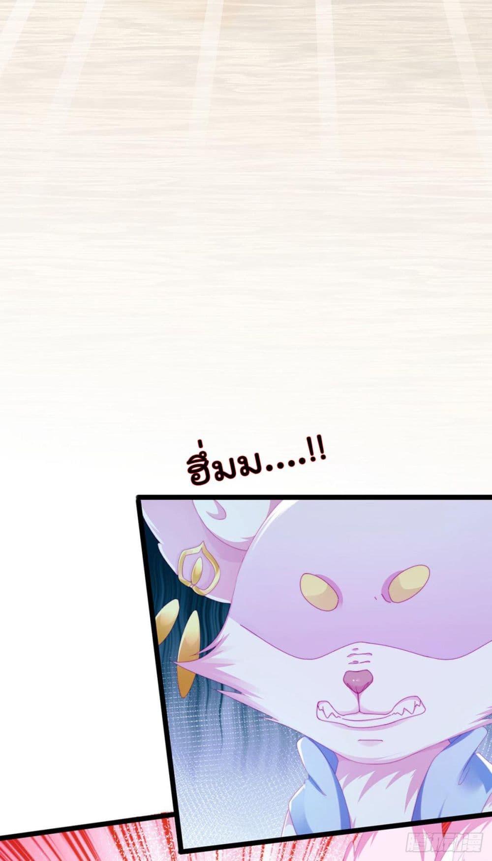 Manga-lc-com อ่านมังงะ อ่านการ์ตูน ออนไลน์ ฟรี One Hundred Ways to Abuse Scum ตอนที่ 1 2 3 4 5 6 7 8 9 10 11 12 13 14 ฟรี ไม่มีโฆษณา Manga-lc - อ่าน มังงะ อ่าน การ์ตูน ออนไลน์ อ่านมังงะ ฟรี