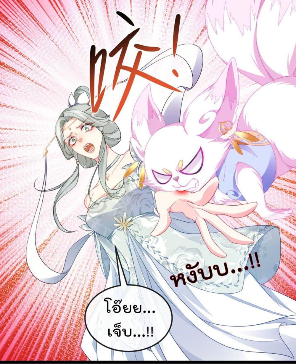 Manga-lc-com อ่านมังงะ อ่านการ์ตูน ออนไลน์ ฟรี One Hundred Ways to Abuse Scum ตอนที่ 1 2 3 4 5 6 7 8 9 10 11 12 13 14 ฟรี ไม่มีโฆษณา Manga-lc - อ่าน มังงะ อ่าน การ์ตูน ออนไลน์ อ่านมังงะ ฟรี