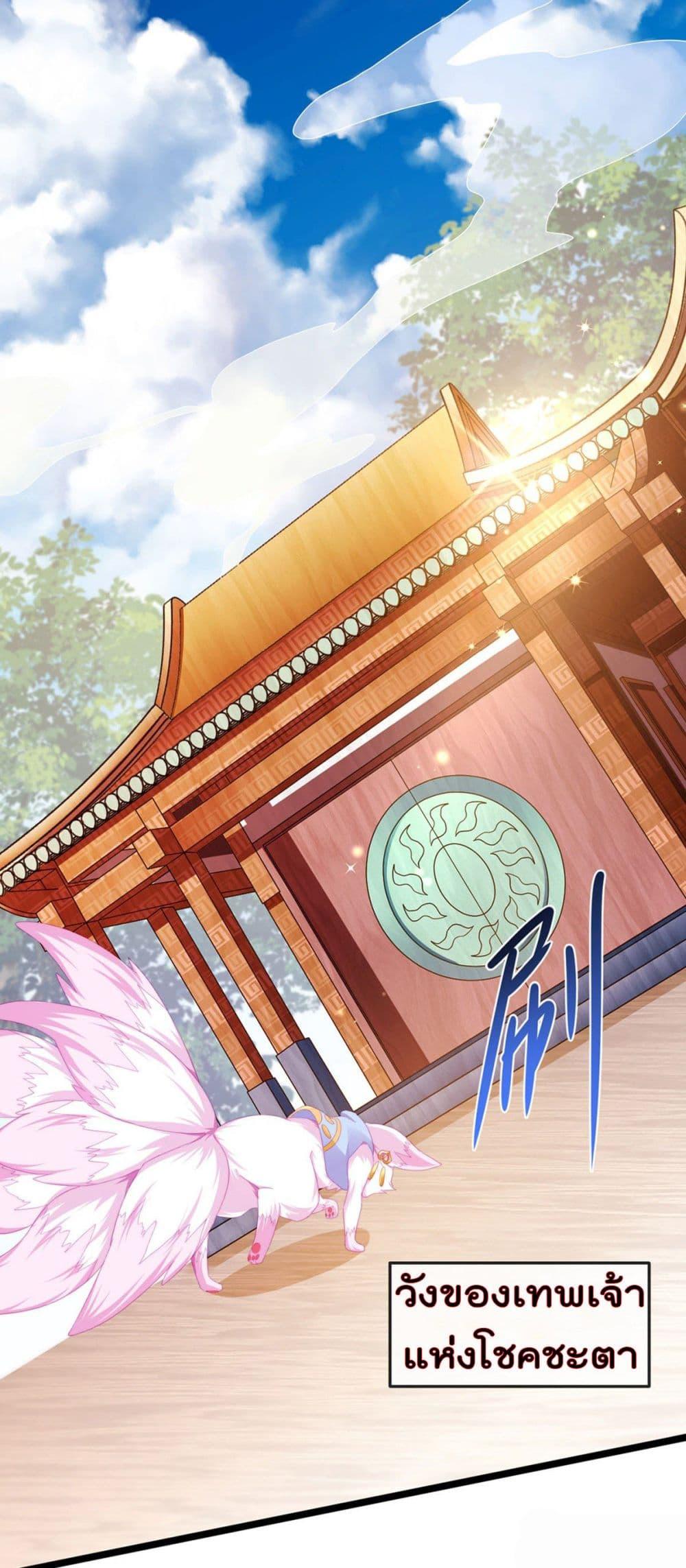 Manga-lc-com อ่านมังงะ อ่านการ์ตูน ออนไลน์ ฟรี One Hundred Ways to Abuse Scum ตอนที่ 1 2 3 4 5 6 7 8 9 10 11 12 13 14 ฟรี ไม่มีโฆษณา Manga-lc - อ่าน มังงะ อ่าน การ์ตูน ออนไลน์ อ่านมังงะ ฟรี