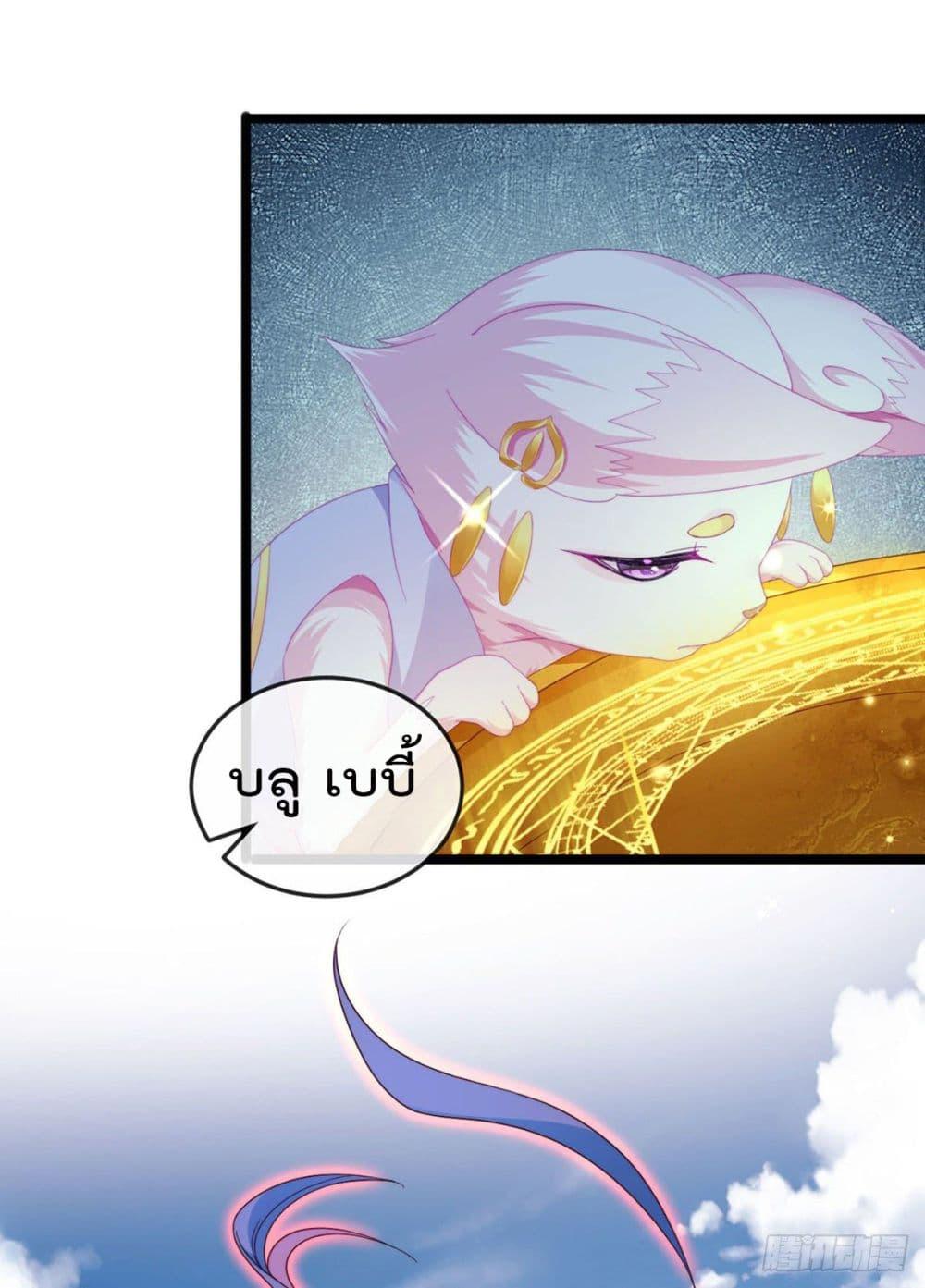 Manga-lc-com อ่านมังงะ อ่านการ์ตูน ออนไลน์ ฟรี One Hundred Ways to Abuse Scum ตอนที่ 1 2 3 4 5 6 7 8 9 10 11 12 13 14 ฟรี ไม่มีโฆษณา Manga-lc - อ่าน มังงะ อ่าน การ์ตูน ออนไลน์ อ่านมังงะ ฟรี