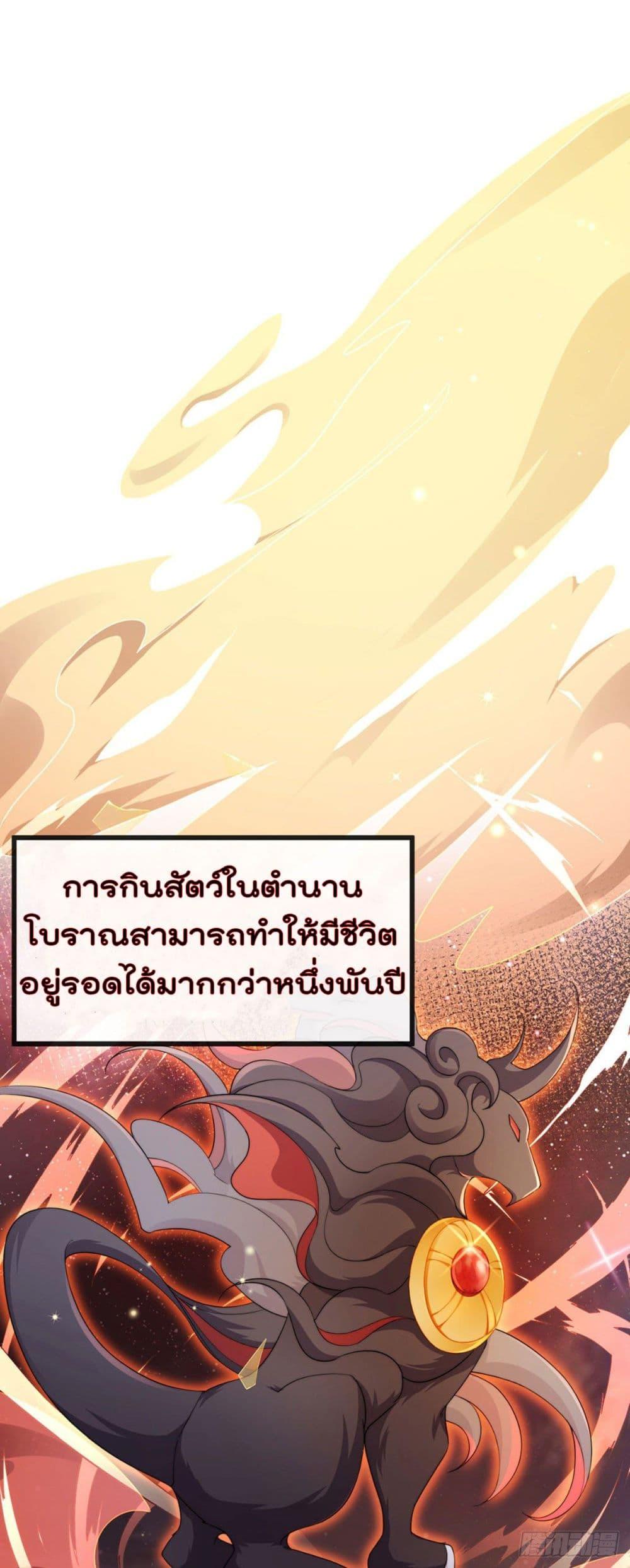 Manga-lc-com อ่านมังงะ อ่านการ์ตูน ออนไลน์ ฟรี One Hundred Ways to Abuse Scum ตอนที่ 1 2 3 4 5 6 7 8 9 10 11 12 13 14 ฟรี ไม่มีโฆษณา Manga-lc - อ่าน มังงะ อ่าน การ์ตูน ออนไลน์ อ่านมังงะ ฟรี