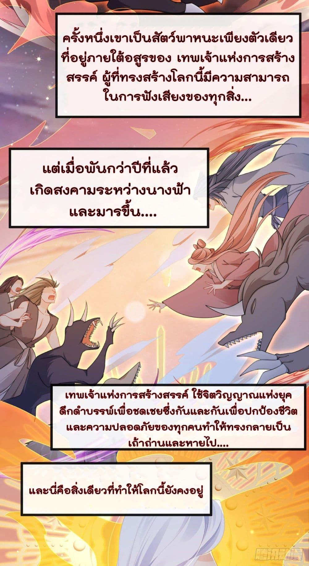 Manga-lc-com อ่านมังงะ อ่านการ์ตูน ออนไลน์ ฟรี One Hundred Ways to Abuse Scum ตอนที่ 1 2 3 4 5 6 7 8 9 10 11 12 13 14 ฟรี ไม่มีโฆษณา Manga-lc - อ่าน มังงะ อ่าน การ์ตูน ออนไลน์ อ่านมังงะ ฟรี