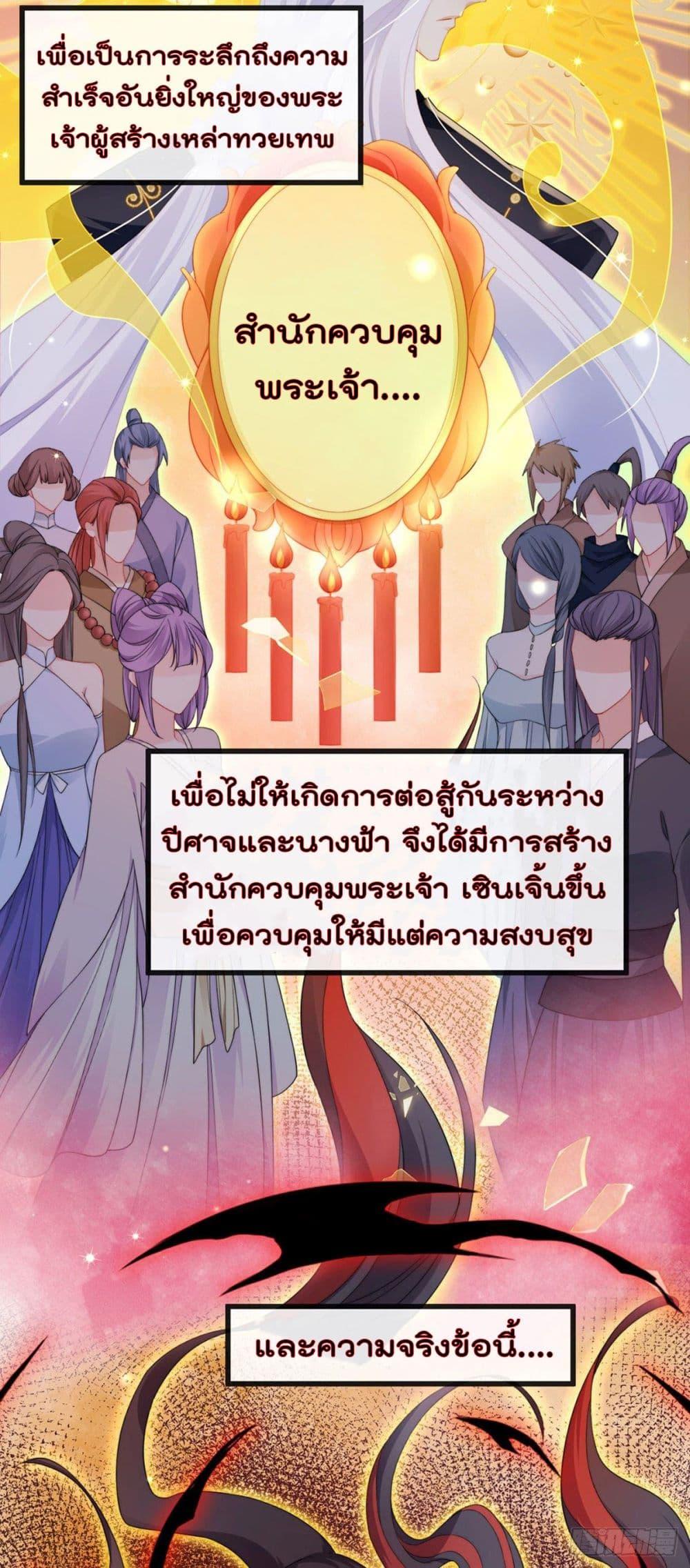 Manga-lc-com อ่านมังงะ อ่านการ์ตูน ออนไลน์ ฟรี One Hundred Ways to Abuse Scum ตอนที่ 1 2 3 4 5 6 7 8 9 10 11 12 13 14 ฟรี ไม่มีโฆษณา Manga-lc - อ่าน มังงะ อ่าน การ์ตูน ออนไลน์ อ่านมังงะ ฟรี