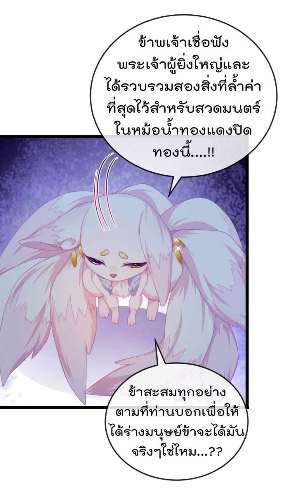 Manga-lc-com อ่านมังงะ อ่านการ์ตูน ออนไลน์ ฟรี One Hundred Ways to Abuse Scum ตอนที่ 1 2 3 4 5 6 7 8 9 10 11 12 13 14 ฟรี ไม่มีโฆษณา Manga-lc - อ่าน มังงะ อ่าน การ์ตูน ออนไลน์ อ่านมังงะ ฟรี