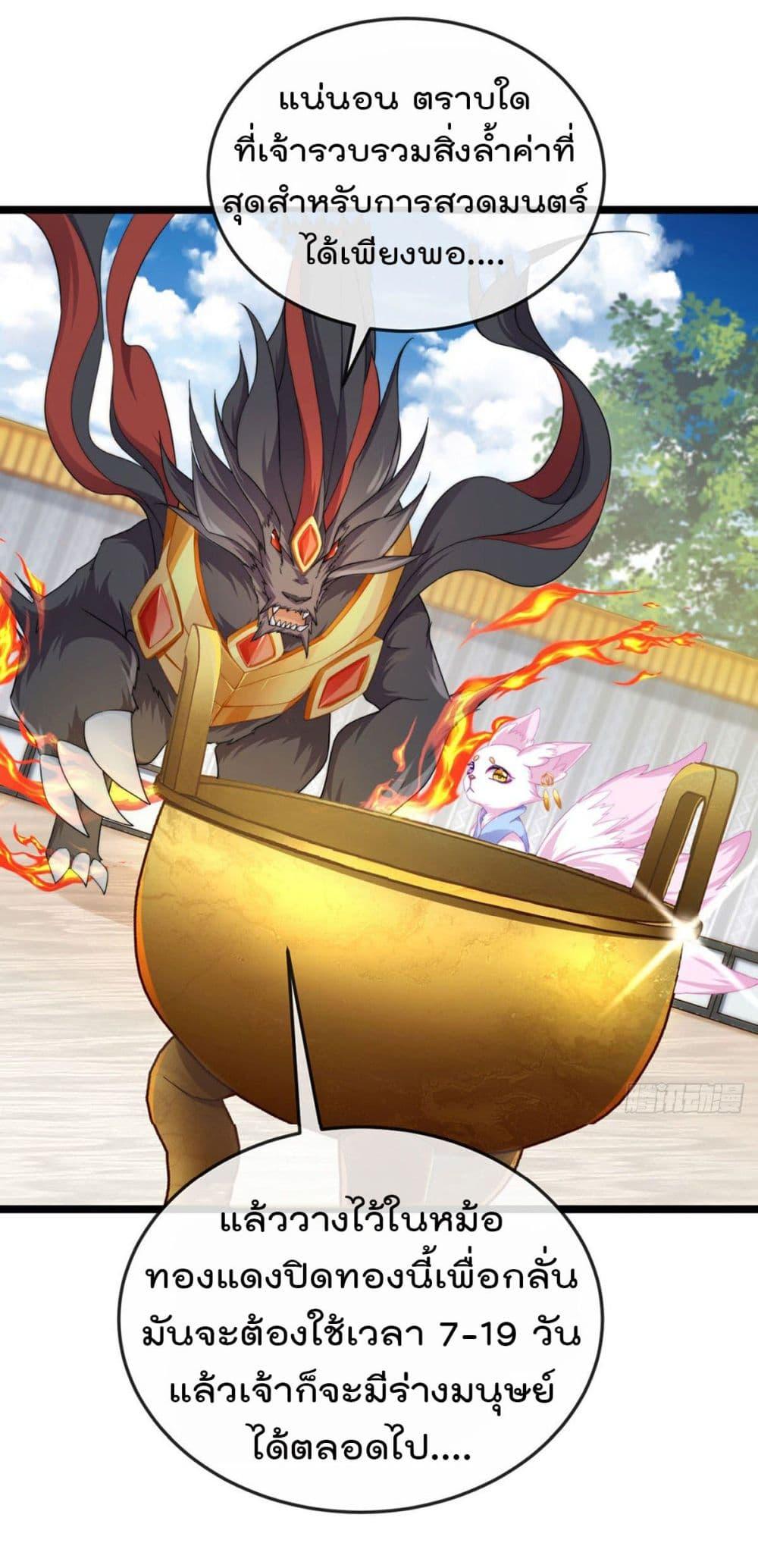 Manga-lc-com อ่านมังงะ อ่านการ์ตูน ออนไลน์ ฟรี One Hundred Ways to Abuse Scum ตอนที่ 1 2 3 4 5 6 7 8 9 10 11 12 13 14 ฟรี ไม่มีโฆษณา Manga-lc - อ่าน มังงะ อ่าน การ์ตูน ออนไลน์ อ่านมังงะ ฟรี