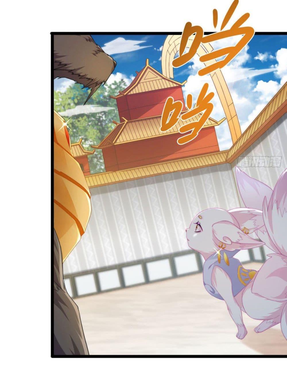 Manga-lc-com อ่านมังงะ อ่านการ์ตูน ออนไลน์ ฟรี One Hundred Ways to Abuse Scum ตอนที่ 1 2 3 4 5 6 7 8 9 10 11 12 13 14 ฟรี ไม่มีโฆษณา Manga-lc - อ่าน มังงะ อ่าน การ์ตูน ออนไลน์ อ่านมังงะ ฟรี