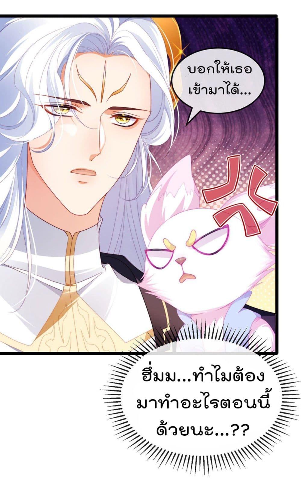 Manga-lc-com อ่านมังงะ อ่านการ์ตูน ออนไลน์ ฟรี One Hundred Ways to Abuse Scum ตอนที่ 1 2 3 4 5 6 7 8 9 10 11 12 13 14 ฟรี ไม่มีโฆษณา Manga-lc - อ่าน มังงะ อ่าน การ์ตูน ออนไลน์ อ่านมังงะ ฟรี