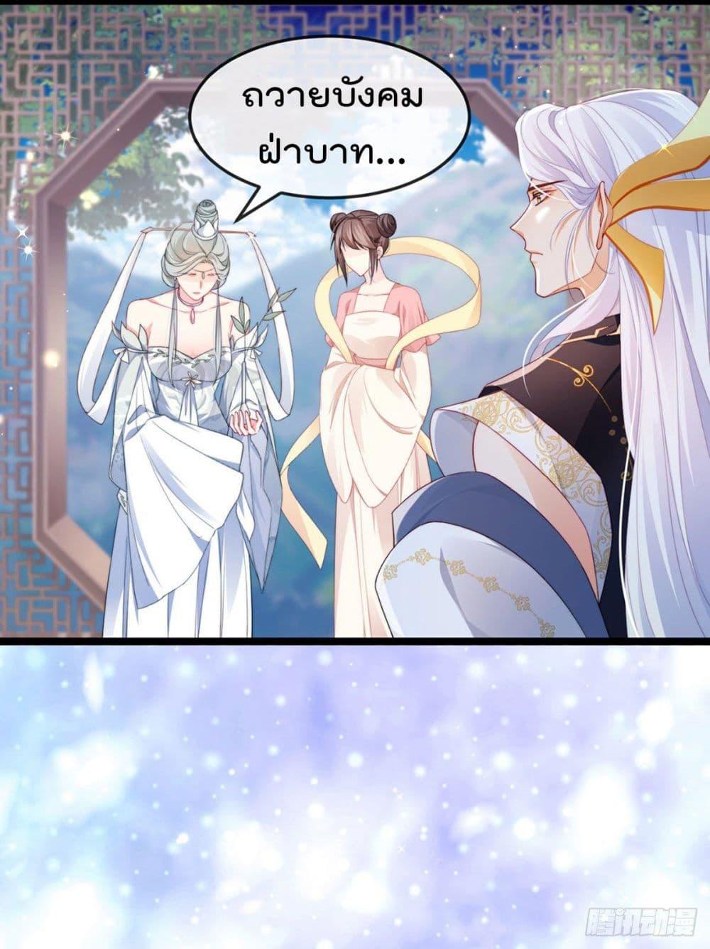 Manga-lc-com อ่านมังงะ อ่านการ์ตูน ออนไลน์ ฟรี One Hundred Ways to Abuse Scum ตอนที่ 1 2 3 4 5 6 7 8 9 10 11 12 13 14 ฟรี ไม่มีโฆษณา Manga-lc - อ่าน มังงะ อ่าน การ์ตูน ออนไลน์ อ่านมังงะ ฟรี