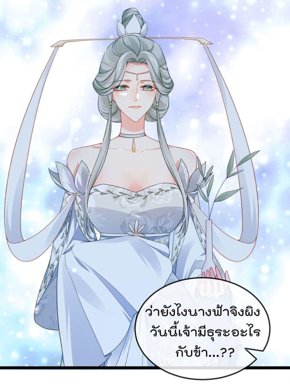 Manga-lc-com อ่านมังงะ อ่านการ์ตูน ออนไลน์ ฟรี One Hundred Ways to Abuse Scum ตอนที่ 1 2 3 4 5 6 7 8 9 10 11 12 13 14 ฟรี ไม่มีโฆษณา Manga-lc - อ่าน มังงะ อ่าน การ์ตูน ออนไลน์ อ่านมังงะ ฟรี