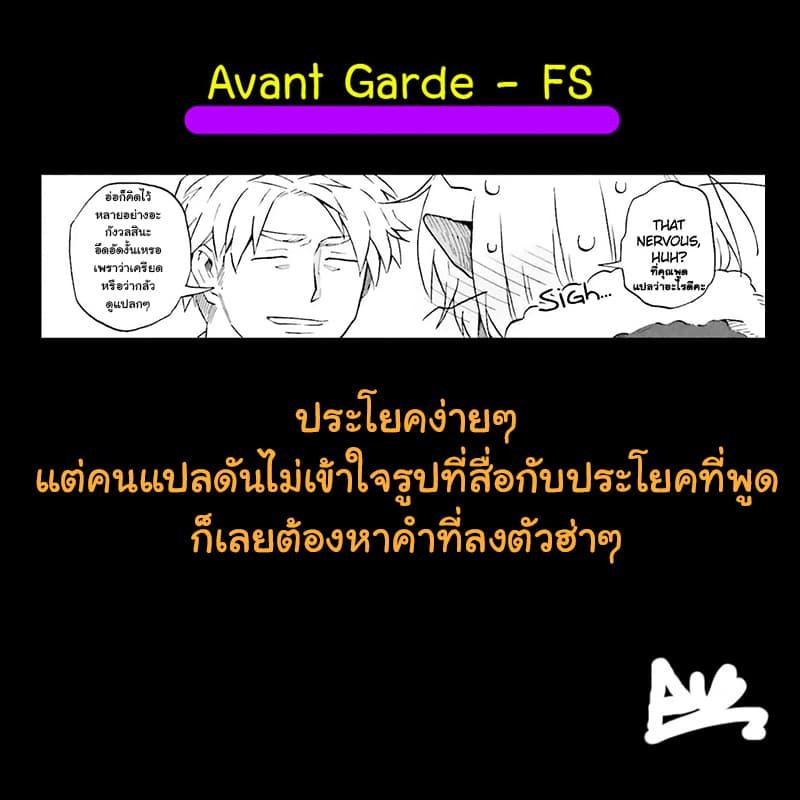 Manga-lc-com อ่านมังงะ อ่านการ์ตูน ออนไลน์ ฟรี Exorcist and Devil-chan ตอนที่ 1 2 3 4 5 6 7 8 9 10 11 12 13 14 ฟรี ไม่มีโฆษณา Manga-lc - อ่าน มังงะ อ่าน การ์ตูน ออนไลน์ อ่านมังงะ ฟรี