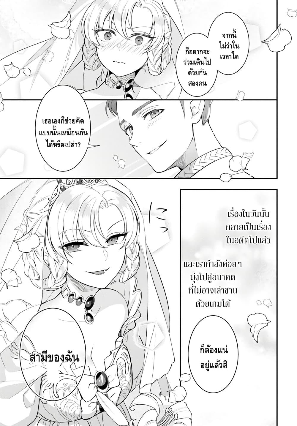 Manga-lc-com อ่านมังงะ อ่านการ์ตูน ออนไลน์ ฟรี Nokori Ichinichi de Hametsu Flag Zenbu Heshiorimasu Zamaa RTA Kiroku 24Hr. ตอนที่ 1 2 3 4 5 6 7 8 9 10 11 12 13 14 ฟรี ไม่มีโฆษณา Manga-lc - อ่าน มังงะ อ่าน การ์ตูน ออนไลน์ อ่านมังงะ ฟรี