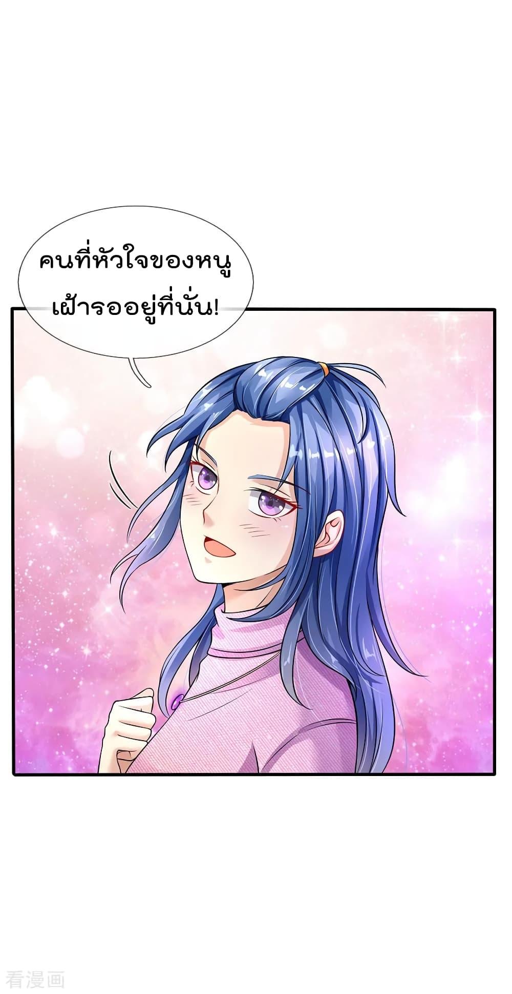 Manga-lc-com อ่านมังงะ อ่านการ์ตูน ออนไลน์ ฟรี I’mTheGreatI ตอนที่ 1 2 3 4 5 6 7 8 9 10 11 12 13 14 ฟรี ไม่มีโฆษณา Manga-lc - อ่าน มังงะ อ่าน การ์ตูน ออนไลน์ อ่านมังงะ ฟรี