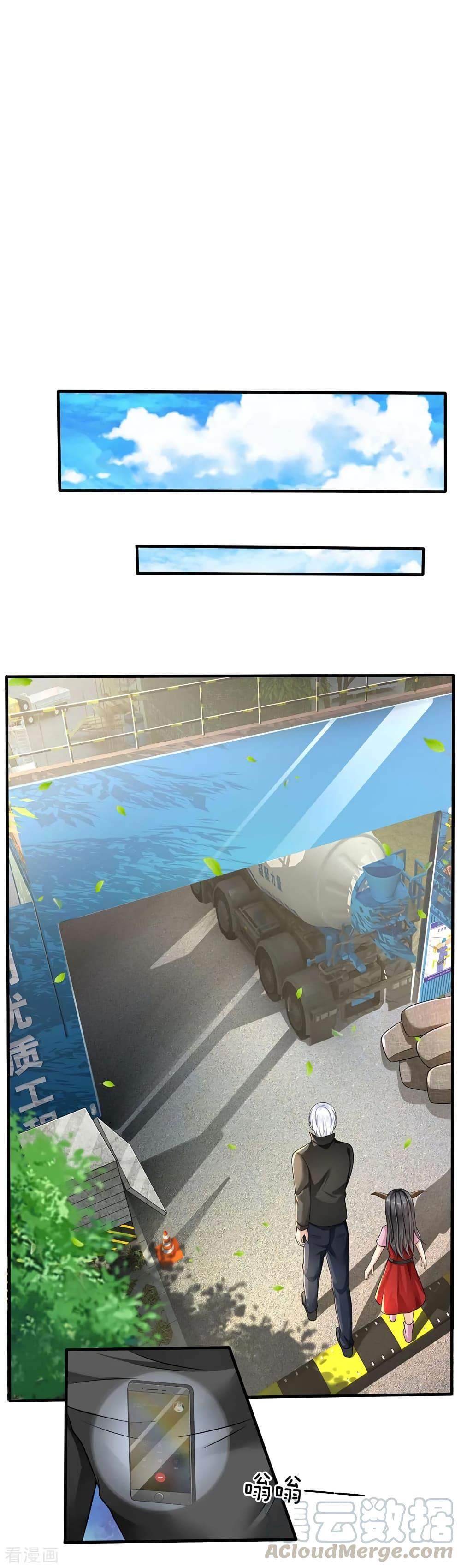 Manga-lc-com อ่านมังงะ อ่านการ์ตูน ออนไลน์ ฟรี I’mTheGreatI ตอนที่ 1 2 3 4 5 6 7 8 9 10 11 12 13 14 ฟรี ไม่มีโฆษณา Manga-lc - อ่าน มังงะ อ่าน การ์ตูน ออนไลน์ อ่านมังงะ ฟรี