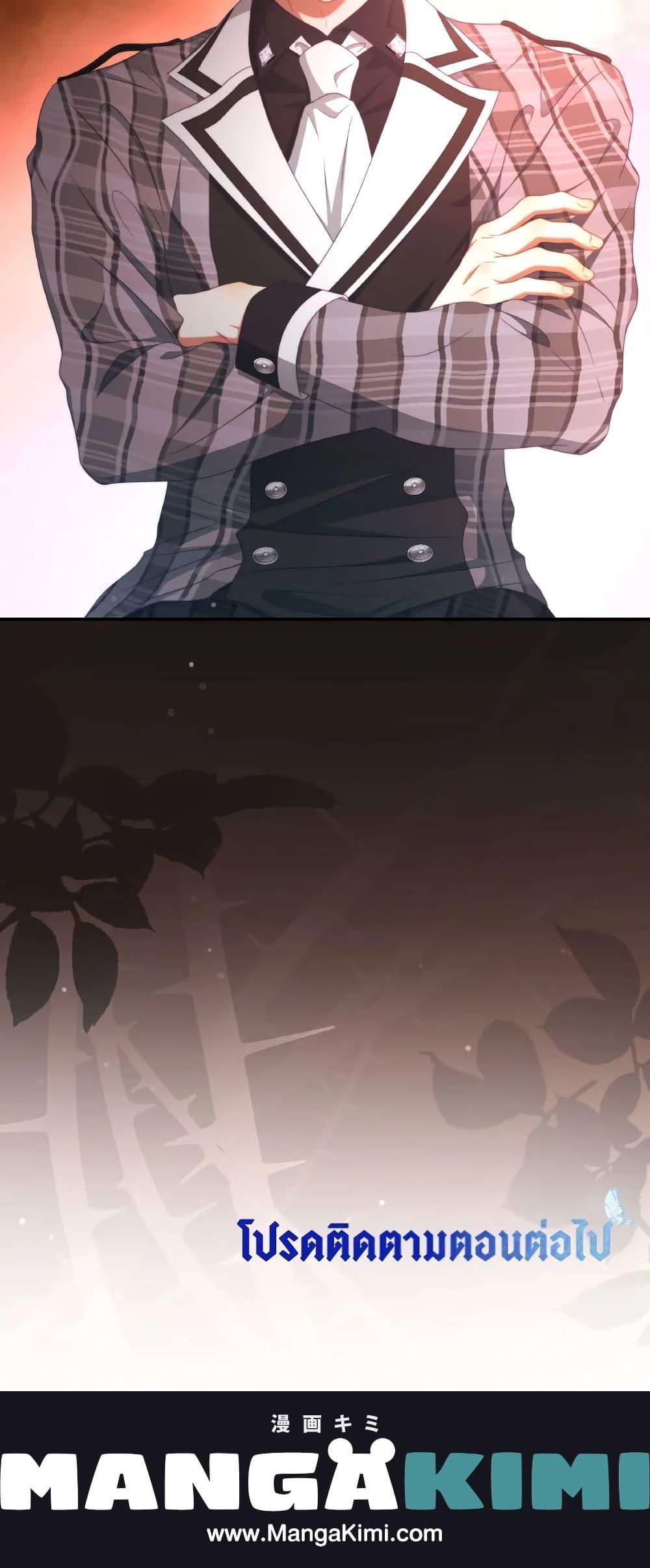 Manga-lc-com อ่านมังงะ อ่านการ์ตูน ออนไลน์ ฟรี I Have Become The Heroes’ Rival ตอนที่ 1 2 3 4 5 6 7 8 9 10 11 12 13 14 ฟรี ไม่มีโฆษณา Manga-lc - อ่าน มังงะ อ่าน การ์ตูน ออนไลน์ อ่านมังงะ ฟรี