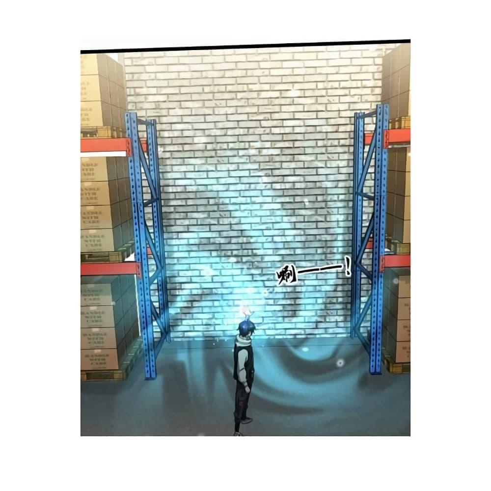 Manga-lc-com อ่านมังงะ อ่านการ์ตูน ออนไลน์ ฟรี Freezing the World I Built a Doomsday Safehouse ตอนที่ 1 2 3 4 5 6 7 8 9 10 11 12 13 14 ฟรี ไม่มีโฆษณา Manga-lc - อ่าน มังงะ อ่าน การ์ตูน ออนไลน์ อ่านมังงะ ฟรี