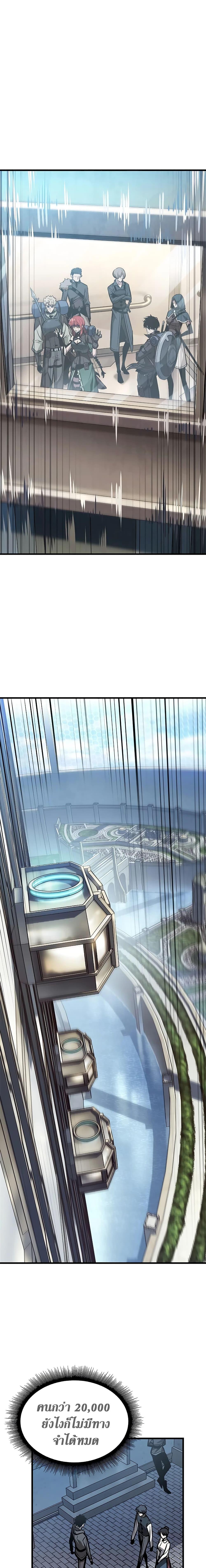 Manga-lc-com อ่านมังงะ อ่านการ์ตูน ออนไลน์ ฟรี Pick Me Up, Infinite Gacha ตอนที่ 1 2 3 4 5 6 7 8 9 10 11 12 13 14 ฟรี ไม่มีโฆษณา Manga-lc - อ่าน มังงะ อ่าน การ์ตูน ออนไลน์ อ่านมังงะ ฟรี