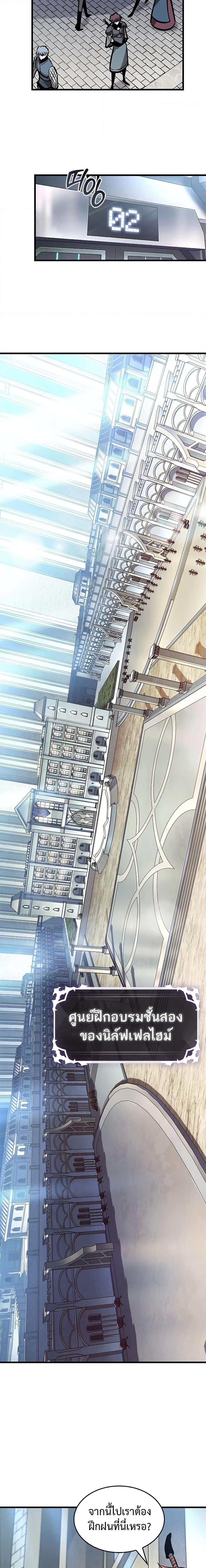 Manga-lc-com อ่านมังงะ อ่านการ์ตูน ออนไลน์ ฟรี Pick Me Up, Infinite Gacha ตอนที่ 1 2 3 4 5 6 7 8 9 10 11 12 13 14 ฟรี ไม่มีโฆษณา Manga-lc - อ่าน มังงะ อ่าน การ์ตูน ออนไลน์ อ่านมังงะ ฟรี