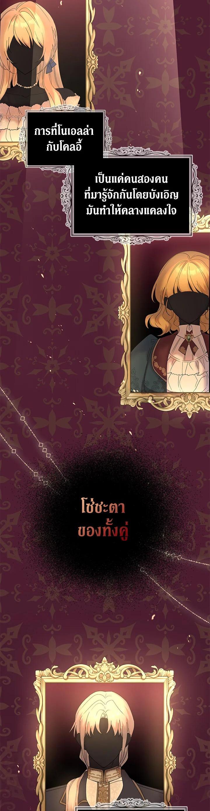 Manga-lc-com อ่านมังงะ อ่านการ์ตูน ออนไลน์ ฟรี Here Comes the Silver Spoon! อ้าปากสิคะ เดี๋ยวฉันป้อนด้วยช้อนทอง ตอนที่ 1 2 3 4 5 6 7 8 9 10 11 12 13 14 ฟรี ไม่มีโฆษณา Manga-lc - อ่าน มังงะ อ่าน การ์ตูน ออนไลน์ อ่านมังงะ ฟรี