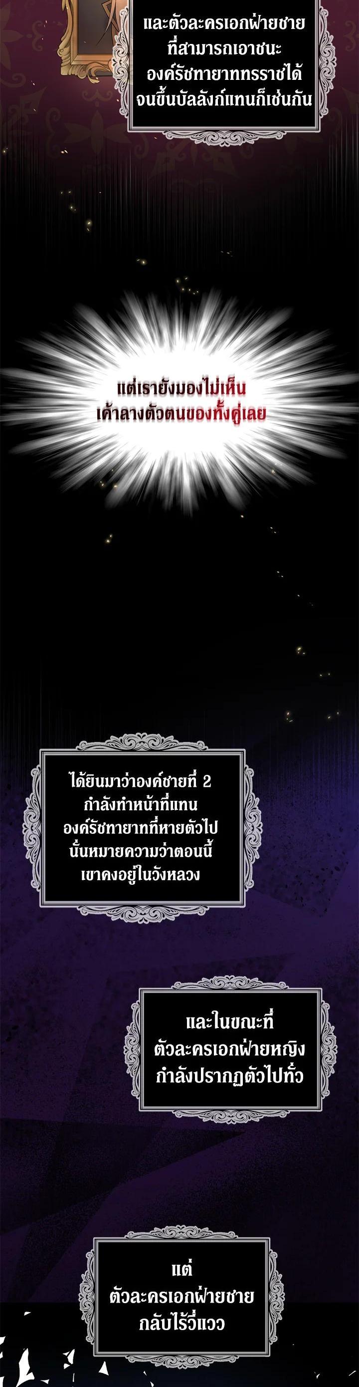 Manga-lc-com อ่านมังงะ อ่านการ์ตูน ออนไลน์ ฟรี Here Comes the Silver Spoon! อ้าปากสิคะ เดี๋ยวฉันป้อนด้วยช้อนทอง ตอนที่ 1 2 3 4 5 6 7 8 9 10 11 12 13 14 ฟรี ไม่มีโฆษณา Manga-lc - อ่าน มังงะ อ่าน การ์ตูน ออนไลน์ อ่านมังงะ ฟรี