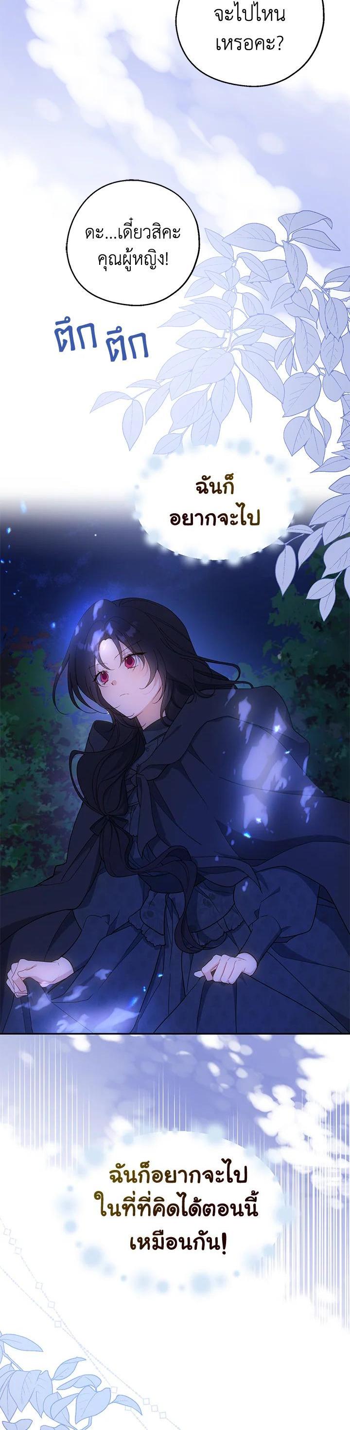 Manga-lc-com อ่านมังงะ อ่านการ์ตูน ออนไลน์ ฟรี Here Comes the Silver Spoon! อ้าปากสิคะ เดี๋ยวฉันป้อนด้วยช้อนทอง ตอนที่ 1 2 3 4 5 6 7 8 9 10 11 12 13 14 ฟรี ไม่มีโฆษณา Manga-lc - อ่าน มังงะ อ่าน การ์ตูน ออนไลน์ อ่านมังงะ ฟรี