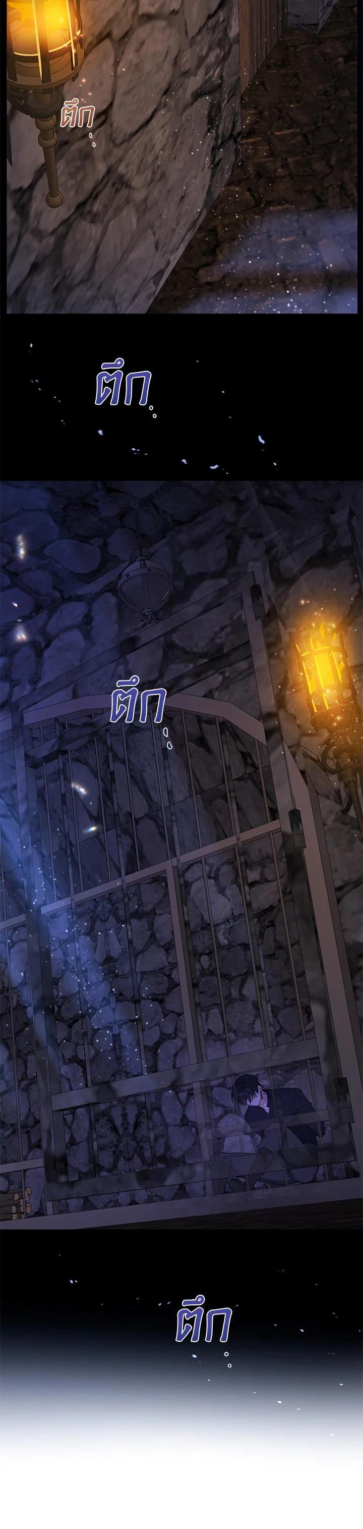 Manga-lc-com อ่านมังงะ อ่านการ์ตูน ออนไลน์ ฟรี Here Comes the Silver Spoon! อ้าปากสิคะ เดี๋ยวฉันป้อนด้วยช้อนทอง ตอนที่ 1 2 3 4 5 6 7 8 9 10 11 12 13 14 ฟรี ไม่มีโฆษณา Manga-lc - อ่าน มังงะ อ่าน การ์ตูน ออนไลน์ อ่านมังงะ ฟรี