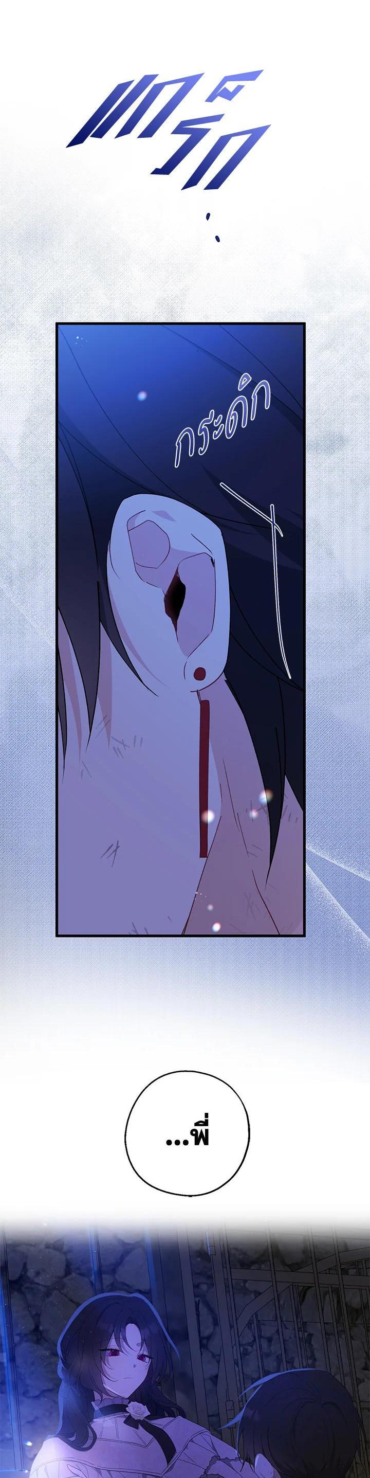 Manga-lc-com อ่านมังงะ อ่านการ์ตูน ออนไลน์ ฟรี Here Comes the Silver Spoon! อ้าปากสิคะ เดี๋ยวฉันป้อนด้วยช้อนทอง ตอนที่ 1 2 3 4 5 6 7 8 9 10 11 12 13 14 ฟรี ไม่มีโฆษณา Manga-lc - อ่าน มังงะ อ่าน การ์ตูน ออนไลน์ อ่านมังงะ ฟรี