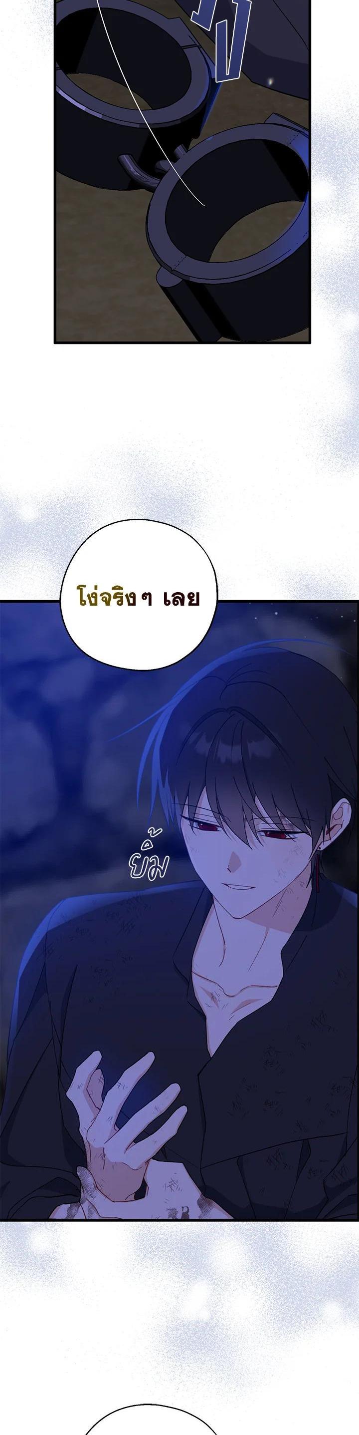 Manga-lc-com อ่านมังงะ อ่านการ์ตูน ออนไลน์ ฟรี Here Comes the Silver Spoon! อ้าปากสิคะ เดี๋ยวฉันป้อนด้วยช้อนทอง ตอนที่ 1 2 3 4 5 6 7 8 9 10 11 12 13 14 ฟรี ไม่มีโฆษณา Manga-lc - อ่าน มังงะ อ่าน การ์ตูน ออนไลน์ อ่านมังงะ ฟรี