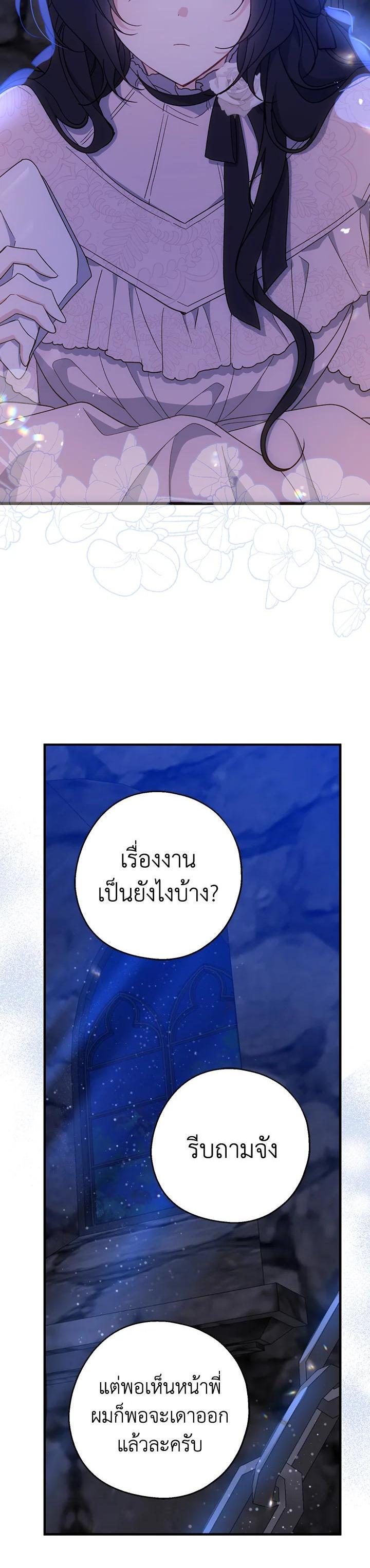 Manga-lc-com อ่านมังงะ อ่านการ์ตูน ออนไลน์ ฟรี Here Comes the Silver Spoon! อ้าปากสิคะ เดี๋ยวฉันป้อนด้วยช้อนทอง ตอนที่ 1 2 3 4 5 6 7 8 9 10 11 12 13 14 ฟรี ไม่มีโฆษณา Manga-lc - อ่าน มังงะ อ่าน การ์ตูน ออนไลน์ อ่านมังงะ ฟรี